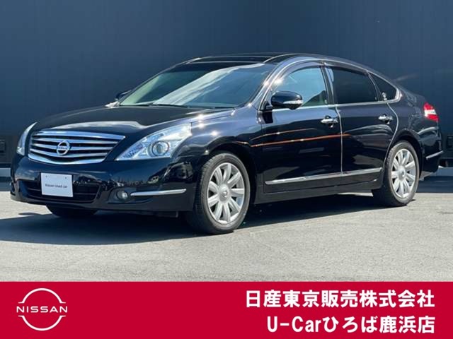 日産純正　17-18年　地デジ・DVDビデオ対応・CD録音可・Bluetooth　MM317D-W　新品アンテナ付きです！！ 2025年最新Yahoo!オークション -日産純正 dvdナビ(カーナビ)の中古品