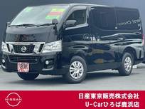 日産 NV350キャラバン 1990cc トランスポーター　5ドア　低床 純正ナビ　地デジ　バックモニター　キセノ