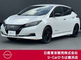 日産 リーフ X Vセレクション 90周年記念車 プロパイロット　エマージェンシーブレーキ