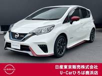 日産 ノート 1200cc 1.2 e-POWER NISMO エマージェンシーブレーキ　踏み間違い防止