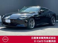 日産 フェアレディZ 3000cc 3.0 エマージェンシーブレーキ　踏み間違い防止