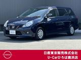 日産 AD 1500cc 1.5 エキスパート GX エマージェンシーブレーキ　純正メモリーナ