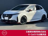 日産 ノートオーラ 1200cc 1.2 NISMO プロパイロット　エマージェンシーブレーキ