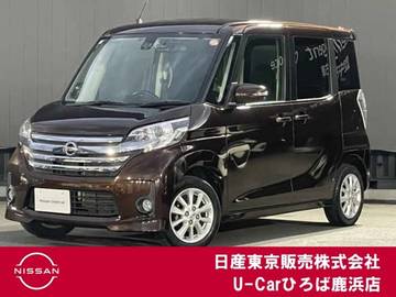 660 ハイウェイスターX Vセレクション +SafetyII エマージェンシーブレーキ　踏み間違い防止