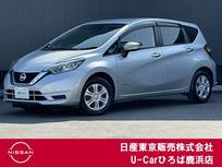 日産 ノート 1200cc 1.2 e-POWER X エマージェンシーブレーキ