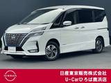 日産 セレナ 1200cc 1.2 e-POWER ハイウェイスター V プロパイロット　エマージェンシーブレーキ