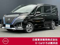日産 セレナ 1200cc 1.2 e-POWER ハイウェイスター V 後席モニター　プロパイロット