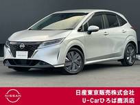 日産 ノート 1200cc 1.2 X エマージェンシーブレーキ　踏み間違い防止