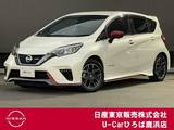 日産 ノート 1200cc 1.2 e-POWER NISMO エマージェンシーブレーキ　踏み間違い防止
