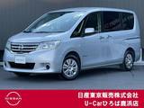 日産 セレナ 2000cc 2.0 20X S-HYBRID パナソニックメモリーナビ　地デジ