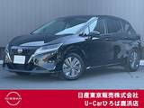 日産 ノート 1200cc 1.2 X エマージェンシーブレーキ　踏み間違い防止
