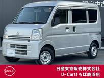 日産 NV100クリッパー 660cc 660 DX GLパッケージ ハイルーフ 5AGS車 エマージェンシーブレーキ　踏み間違い防止