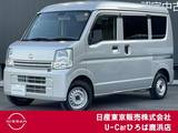 日産 NV100クリッパー 660cc 660 DX GLパッケージ ハイルーフ 5AGS車 エマージェンシーブレーキ　踏み間違い防止
