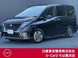 日産 セレナ 2000cc 2.0 ハイウェイスターV ステップタイプ 後席モニター　プロパイロット