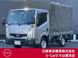 日産 アトラス 2000cc 2.0 ショート フルスーパーロー 純正メモリーナビ　地デジ　エアバック