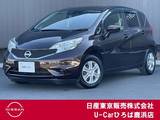 日産 ノート 1200cc 1.2 X エマージェンシーブレーキ