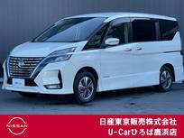 日産 セレナ 1200cc 1.2 e-POWER ハイウェイスター V プロパイロット　エマージェンシーブレーキ