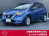 日産 ノート 1200cc 1.2 e-POWER X エマージェンシーブレーキ　踏み間違い防止