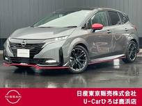 日産 ノートオーラ 1200cc 1.2 NISMO チューンド e-POWER 4WD プロパイロット　エマージェンシーブレーキ