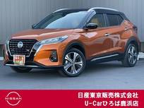 日産 キックス 1200cc 1.2 X ツートーン インテリアエディション (e-POWER) プロパイロット　エマージェンシーブレーキ