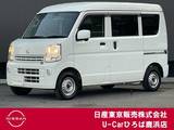 日産 NV100クリッパー 660cc 660 DX エマージェンシーブレーキ パッケージ ハイルーフ 5AGS車 エマージェンシーブレーキ　踏み間違い防止