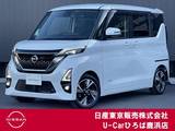 日産 ルークス 660cc 660 ハイウェイスターGターボ プロパイロット エディション