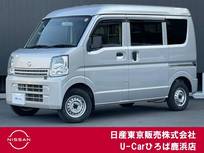 日産 NV100クリッパー 660cc 660 DX GLパッケージ ハイルーフ 5AGS車 Wエアバック　エアコン　パワステ