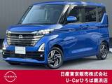 日産 ルークス 660cc 660 ハイウェイスターX エマージェンシーブレーキ　踏み間違い防止