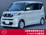 日産 ルークス 660cc 660 X ナビ連動純正前後ドライブレコーダー