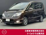 日産 セレナ 2000cc 2.0 ハイウェイスター Vセレクション+SafetyII S-HYBRID エマージェンシーブレーキ　踏み間違い防止