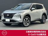 日産 エクストレイル 1500cc 1.5 X プロパイロット　エマージェンシーブレーキ