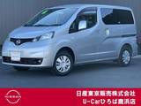 日産 NV200バネット 1600cc 1.6 16X-2R 純正メモリーナビ　地デジ　バックモニター
