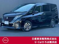 日産 セレナ 1400cc 1.4 e-POWER ハイウェイスターV プロパイロット　エマージェンシーブレーキ
