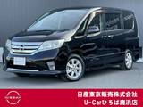 日産 セレナ 2000cc 2.0 ハイウェイスター Vセレクション 純正メモリーナビ　地デジ　バックモニター