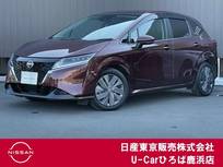 日産 ノート 1200cc 1.2 X エマージェンシーブレーキ　踏み間違い防止