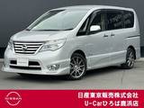 日産 セレナ 2000cc 2.0 ハイウェイスター S-HYBRID 後席モニター　エマージェンシーブレーキ