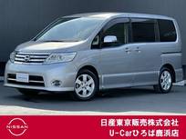 日産 セレナ 2000cc 2.0 ハイウェイスター カロッツェリアメモリーナビ　ワンセグ