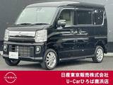 日産 NV100クリッパーリオ 660cc 660 G ハイルーフ エマージェンシーブレーキ　踏み間違い防止