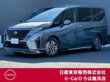 日産 セレナ 1400cc 1.4 e-POWER ハイウェイスターV AWINエアロ　プロパイロット