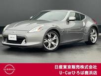 日産 フェアレディZ 3700cc 3.7 バージョン ST 本革シート　純正HDDナビ　フルセグ