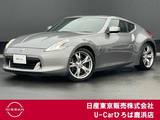 日産 フェアレディZ 3700cc 3.7 バージョン ST 本革シート　純正HDDナビ　フルセグ