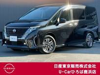 日産 セレナ 1400cc 1.4 e-POWER ハイウェイスターV プロパイロット　エマージェンシーブレーキ