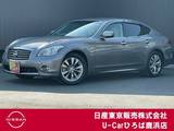 日産 フーガハイブリッド 3500cc 3.5 純正HDDナビ　フルセグ