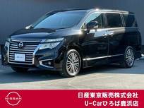 日産 エルグランド 2500cc 2.5 250ハイウェイスター 後席モニター　カロッツェリアメモリーナビ