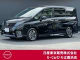日産 セレナ 1400cc 1.4 e-POWER ハイウェイスターV プロパイロット　エマージェンシーブレーキ
