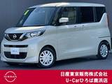 日産 ルークス 660cc 660 S エマージェンシーブレーキ　踏み間違い防止
