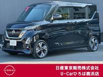 日産 ルークス 660cc 660 ハイウェイスターGターボ プロパイロット エディション プロパイロット　エマージェンシーブレーキ