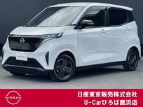 日産 サクラ G プロパイロット　エマージェンシーブレーキ