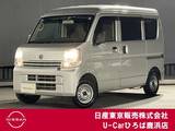 日産 NV100クリッパー 660cc 660 DX ハイルーフ 5AGS車 純正メモリーナビ　地デジ　バックモニター