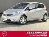 日産 ノート 1200cc 1.2 メダリスト 純正メモリーナビ　地デジ